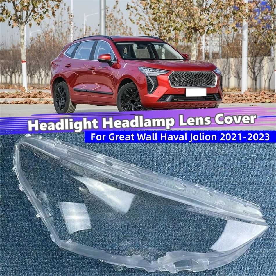 

For Great Wall Haval Jolion 2021 2022 2023 Accessory Cars Lampshades Lamp Headlamp Car Front Headlight Lens Cover Lights Shell