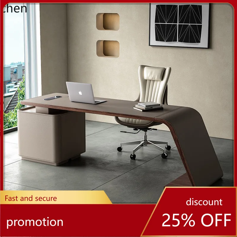 

CZ Retro Style Saddle Leather Desk High-End Computer Desk Modern Minimalist Solid Wood Office Desk