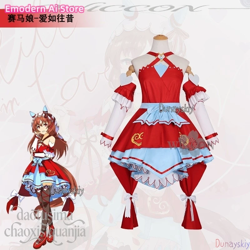 

Still In Love Cosplay Anime Dunayskiy@#& Costume Kawaii Red Blue Dress Sweet Lolita Furry Furrsuit Tail Wigs JK