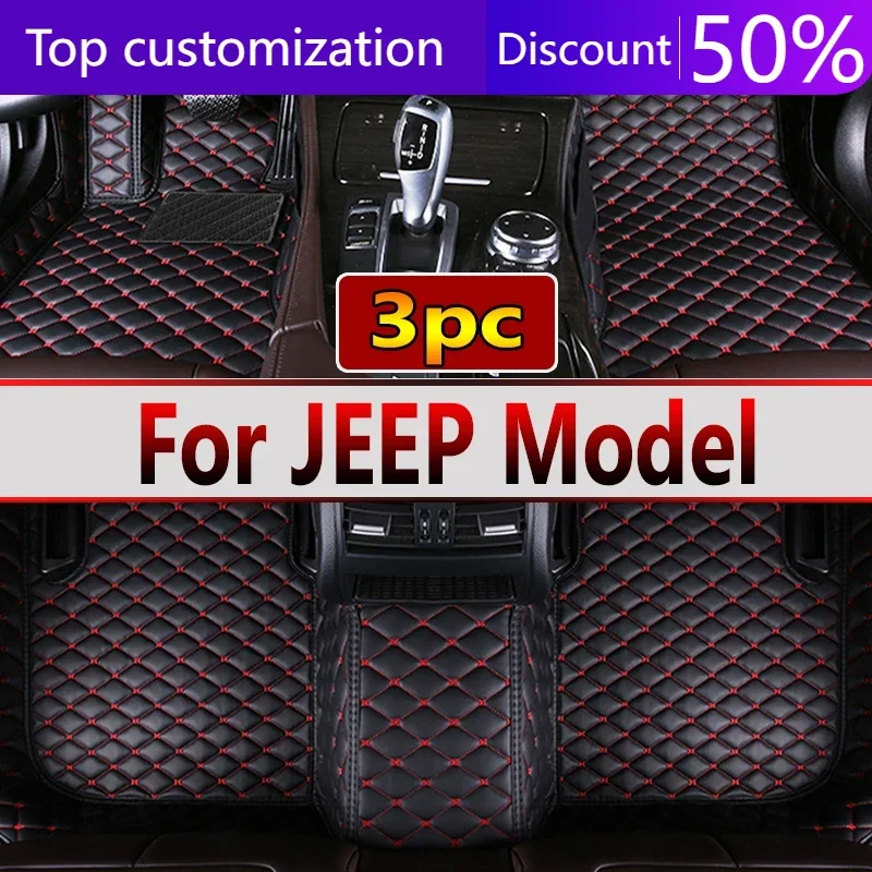 Car Floor Mats For JEEP Grand Cherokee Wrangler Commander Cherokee Compass Renegade Liberty wangler TJ Gladiator Car Accessories