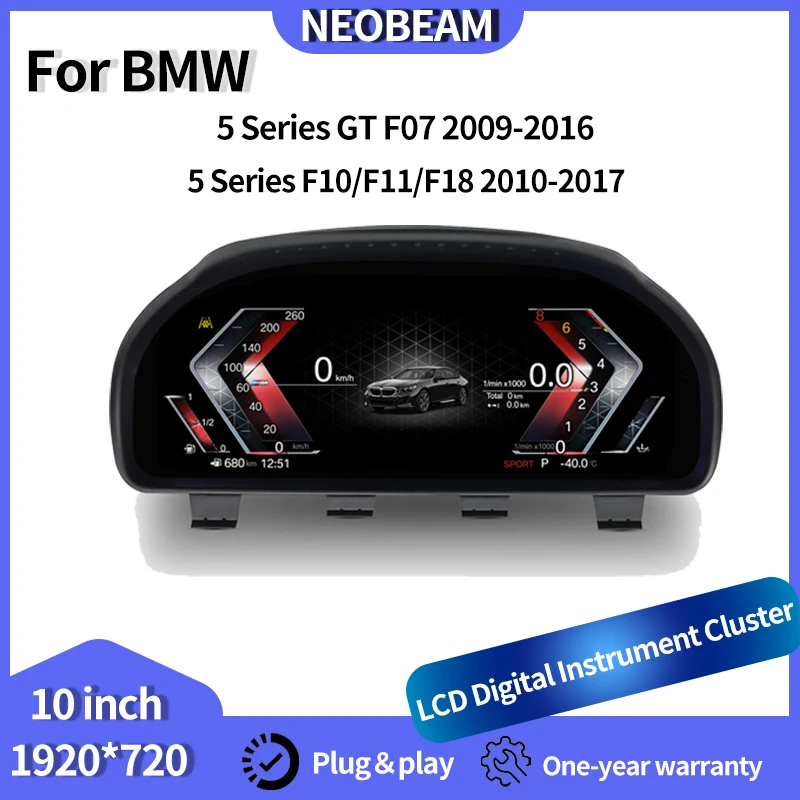 

NEOBEAM for high-definition digital dashboard in BMW 5/6/7 Series (F10, F11, F18), 5 Series GT. 1920*720p. Cockpit Instrument