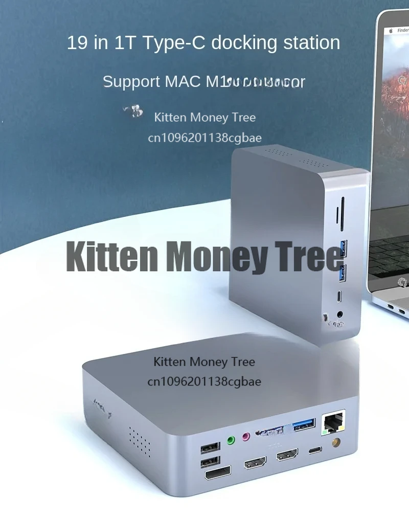 19-In-1 Type-C Docking Station 4k HDMI/DP Video PD Charging USB HUB Supports M1 Processor