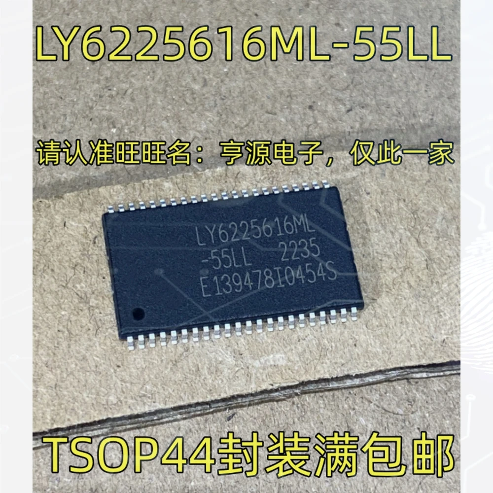1-10PCS A1807 2SA1807 LY6225616ML-55LL LY6225616 T074 TL074CPWR VPSA132A VPSA132