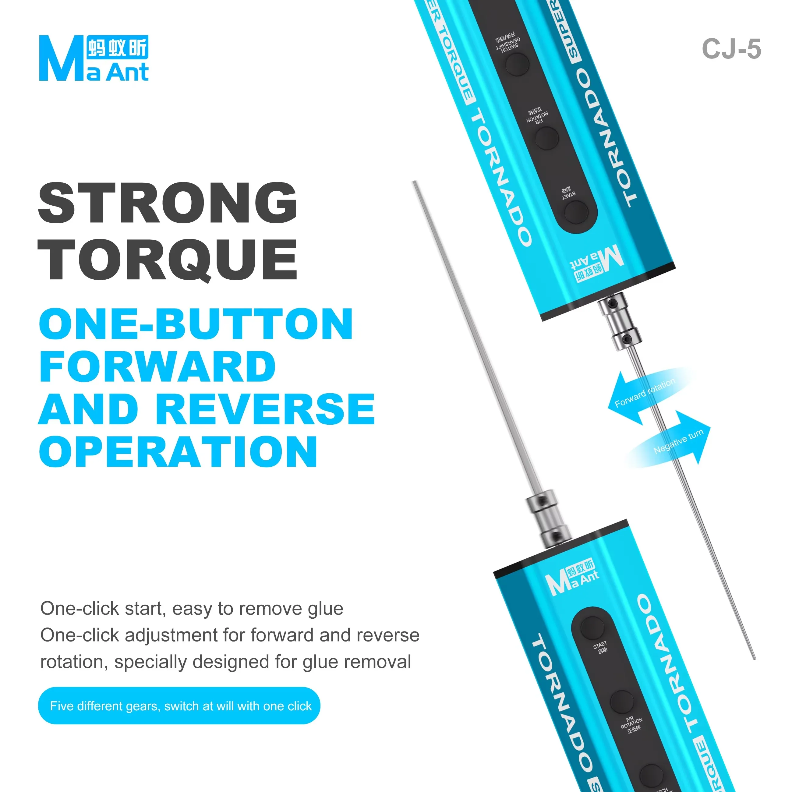 MAANT CJ-5 High Torque Electric Rubber Remover Cut and Polish the Screen of a Mobile Phone Screen Without Film Glue Repair Tools