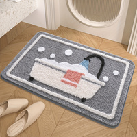 Non-Slip Knit Bath Rug with TPR Backing – Water Absorbent & Machine Washable Polyester Bath Mat for Bathroom, Shower