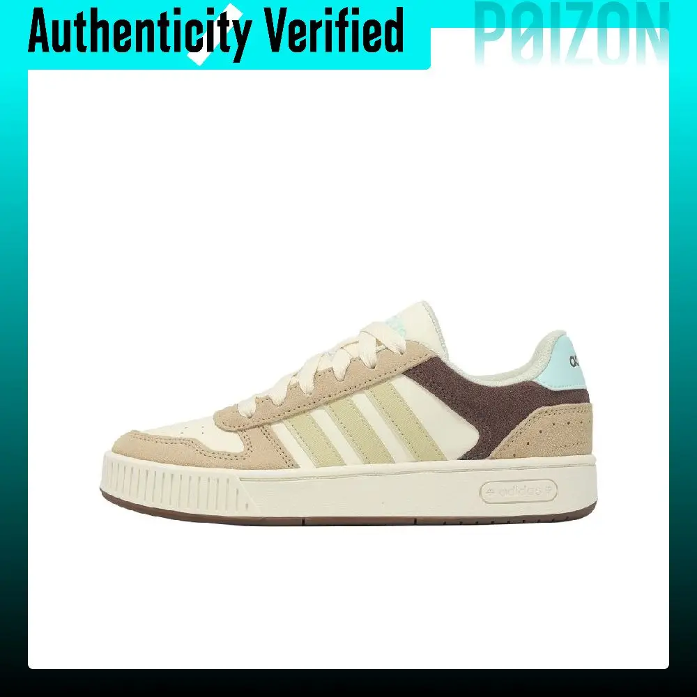 Adidas D PAD Leather Low top Skateboard Shoes Unisex Beige Brown KI5877