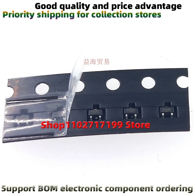 100Pcs/Lot RCLAMP05…