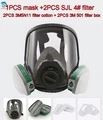 B mask