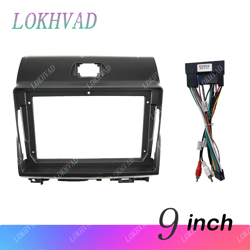 

9 INCH For KIA Ray 2011 - 2017 Car Frame Fascia Adapter Decoder Canbus Box Cable Car Radio Dash Head Unit Panel Kit