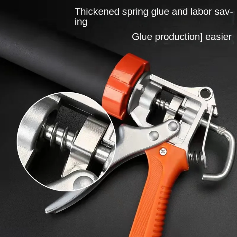 Production Gluing Gun -Producing Labor-Saving Rotating Glue Rubber Glass Cement Structural