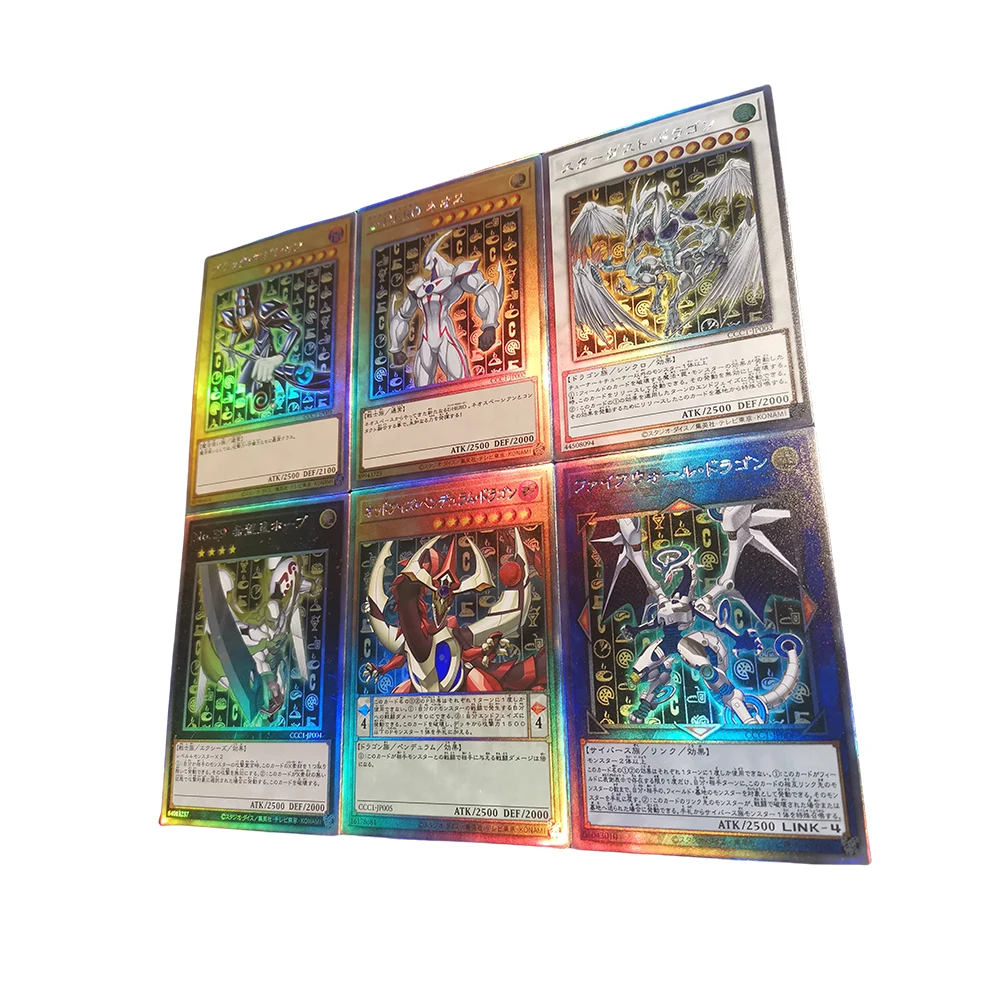 4PC/Set Anime Yu-Gi-Oh DIY ACG Premium Flash Card Boys Battle Game Toys Collectible Cards Christmas Birthday Gifts Board Game