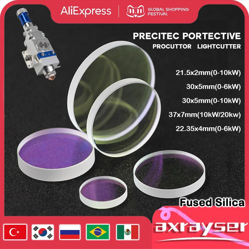 Precitec Optical Lens For Laser Fiber Protective Windows Procuttor Lightcutter Efficient Machine 37 mm × mm 21.5 × 30 × 5