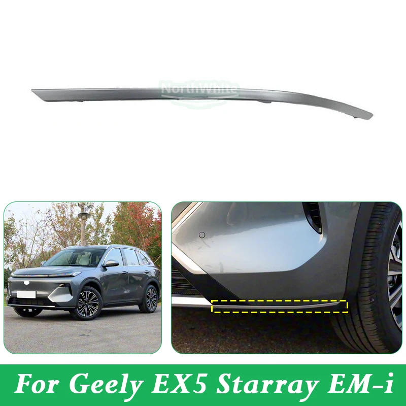 

Front Bumper Side Trim Strip For Geely EX5 Starray EM-i