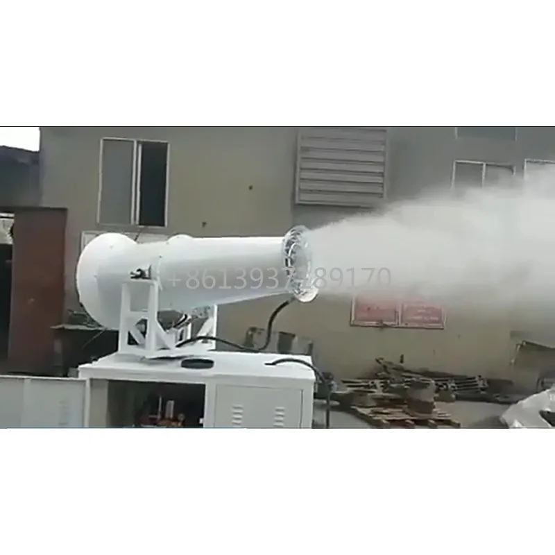 Greenhouse Cold Fog Cannon Humidity Control & Mist Dust Control Functions 30/40/50/60/70/80/100m Optional Range