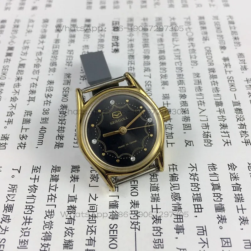 Original Stock, Tianjin Watch Factory, Titanium-plated Shell Black Surface Manual Mechanical Women's Watch, Free Strap.