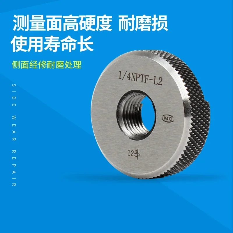 NPTF1/8 1/4 1-1/2-cone thread ring   three piece set