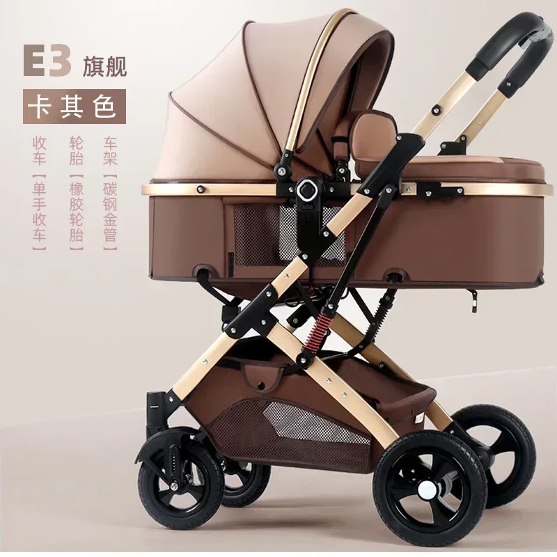 High-view Baby Stroller Can Sit and Lie Down Lightweight Folding Two-way Shock Absorption New Baby Stroller Wholesale