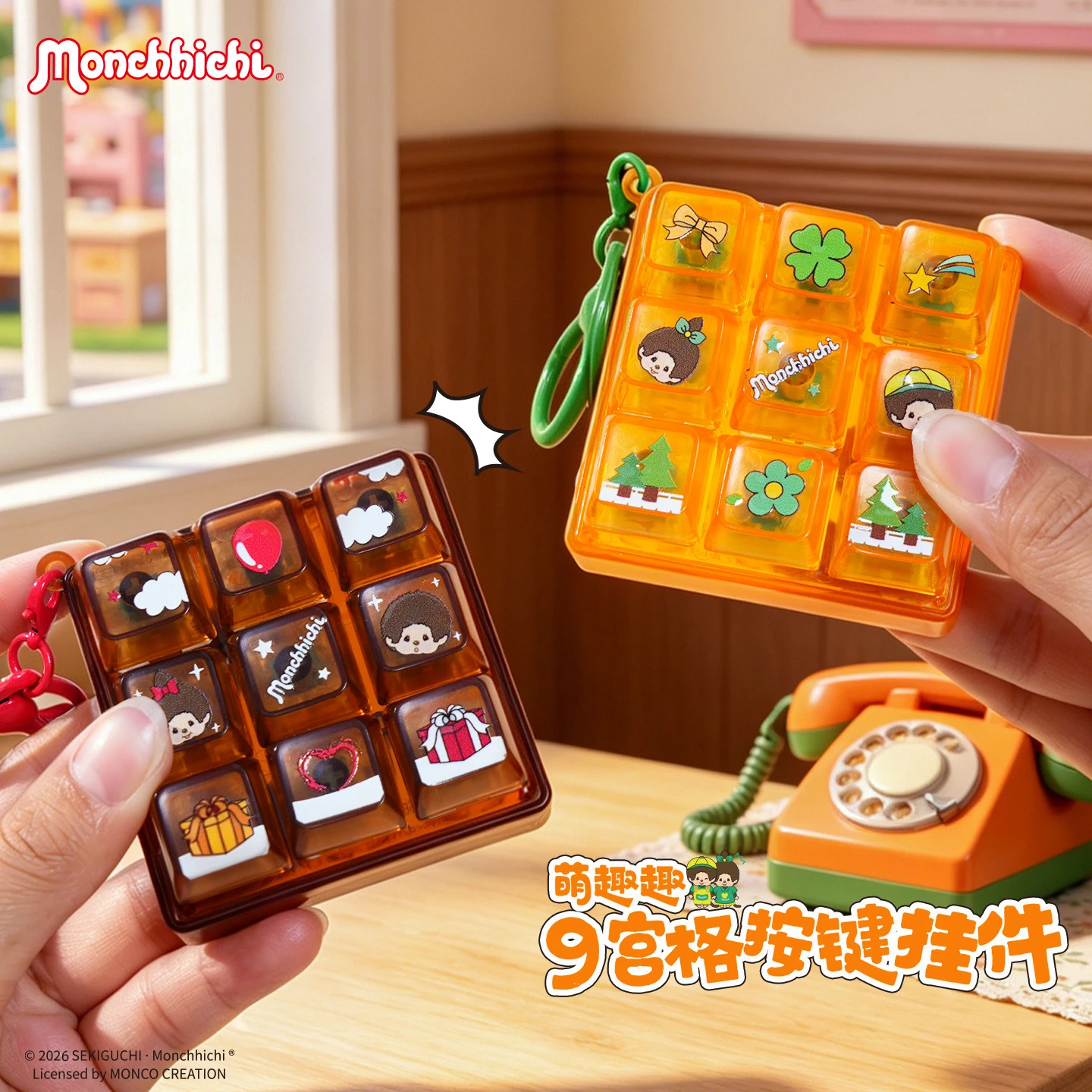 Monchhichi Keycap Clicker Keychain Cartoon Monchichi Decompression Fidget Toy Keyboard Backpack Pendant Gift