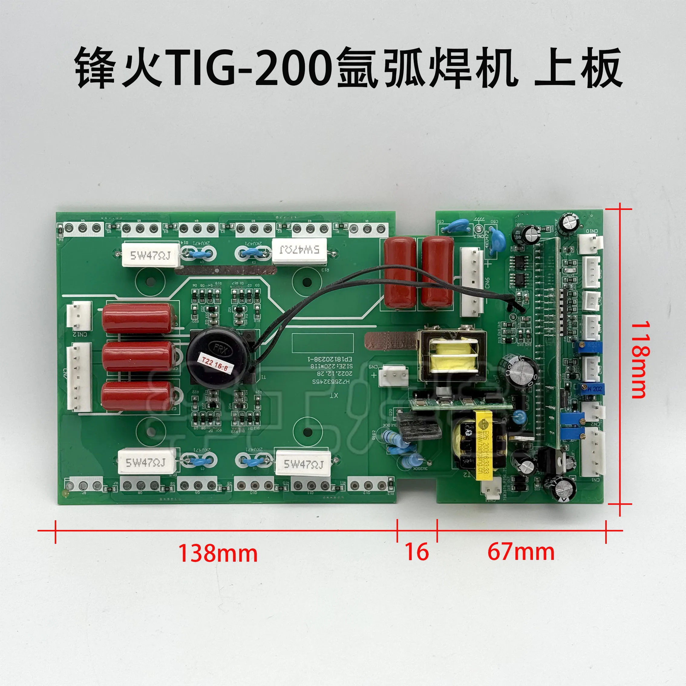 TIG-200A FH Argon Arc Welding Machine Upper Panel ZX7 250 Field Tube Welding Machine Inverter Panel