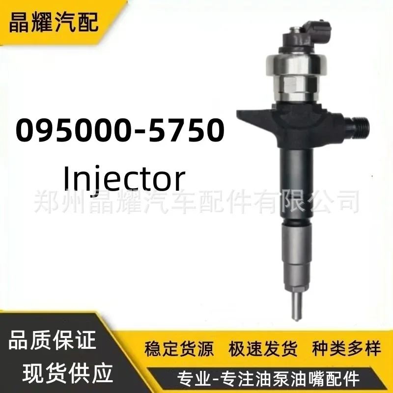 095000 -5750 Einspritzdüsenbaugruppe 8- 97354811 -0 Düse