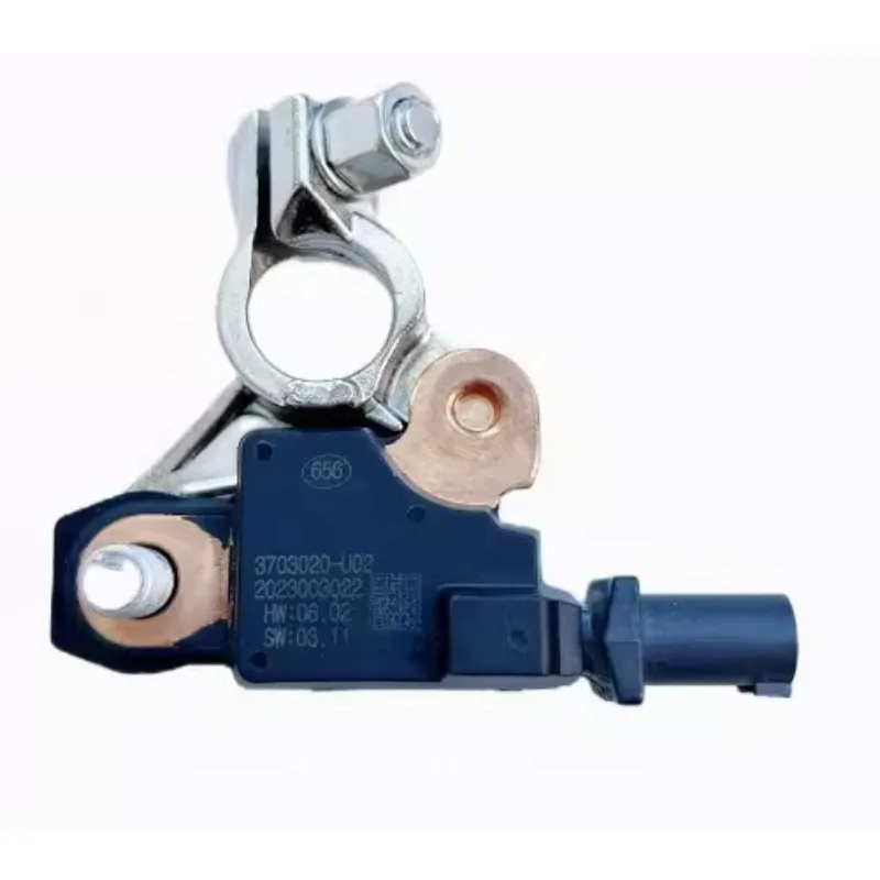 

for Changan CS75 PLUS Brand New Genuine Battery Sensor Switch Positive Negative Ground Cables