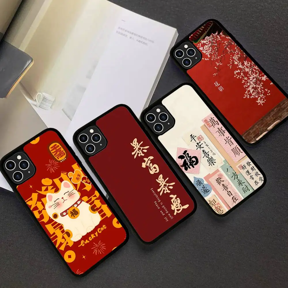 Oriental Culture Inspired Chinese Phone Case Wireless Charging PC+TPU For iPhone 11 12 13 14 15 16 17 Pro Max Plus case
