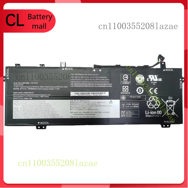 

Новый аккумулятор L19M4PG0 L19C4PG0 для Lenovo Legion Y740S-15IMH Y9000X