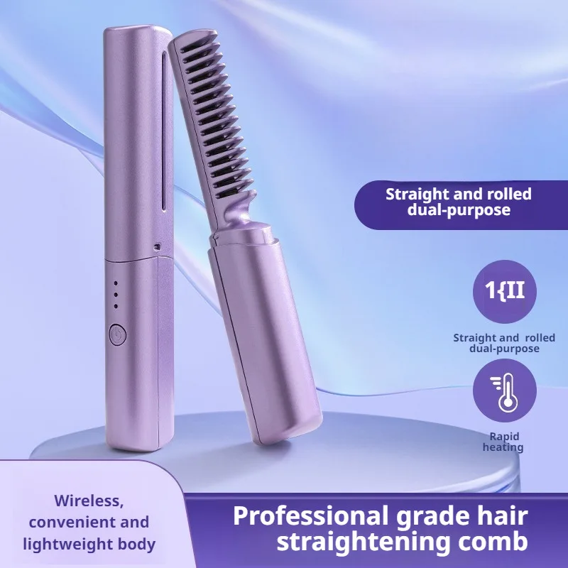 Portable Electric Comb Wireless Dual Purpose Comb Straightener Clip Curling Wand