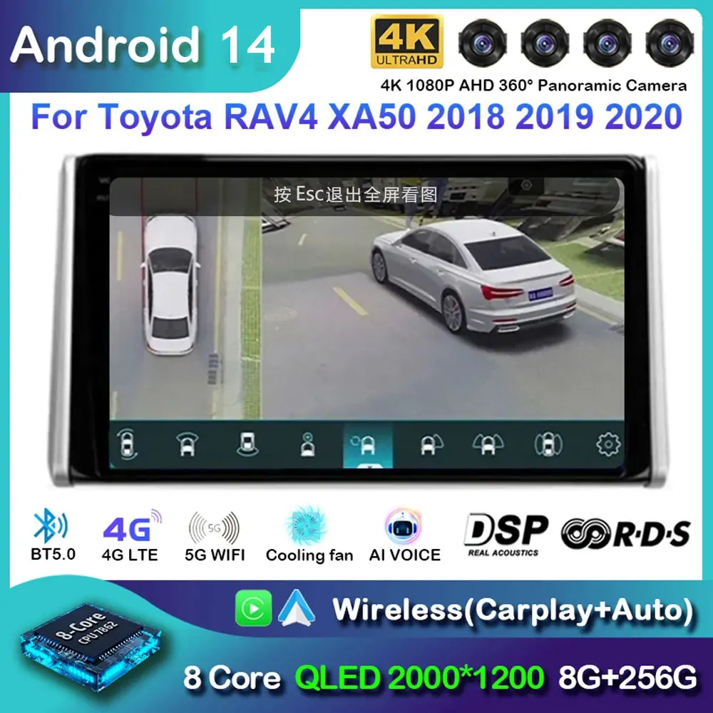 

Android 14 Carplay Car Radio For Toyota RAV4 XA50 2018 2019 2020 Navigation Multimedia GPS Player Stereo WiFi+4G video DSP 2 DIN