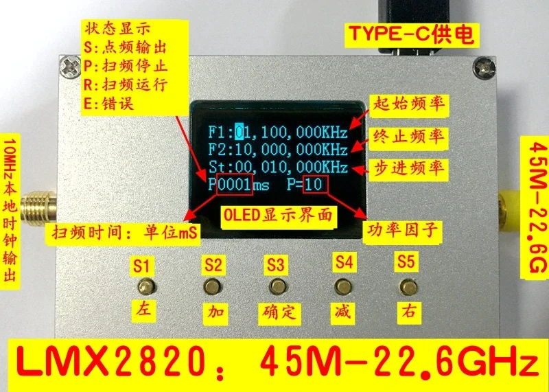 LMX2820 RF Source Module 45M To 22.6GHz Phase-locked Loop Local Oscillator Radar Continuous Wave Manufacturer