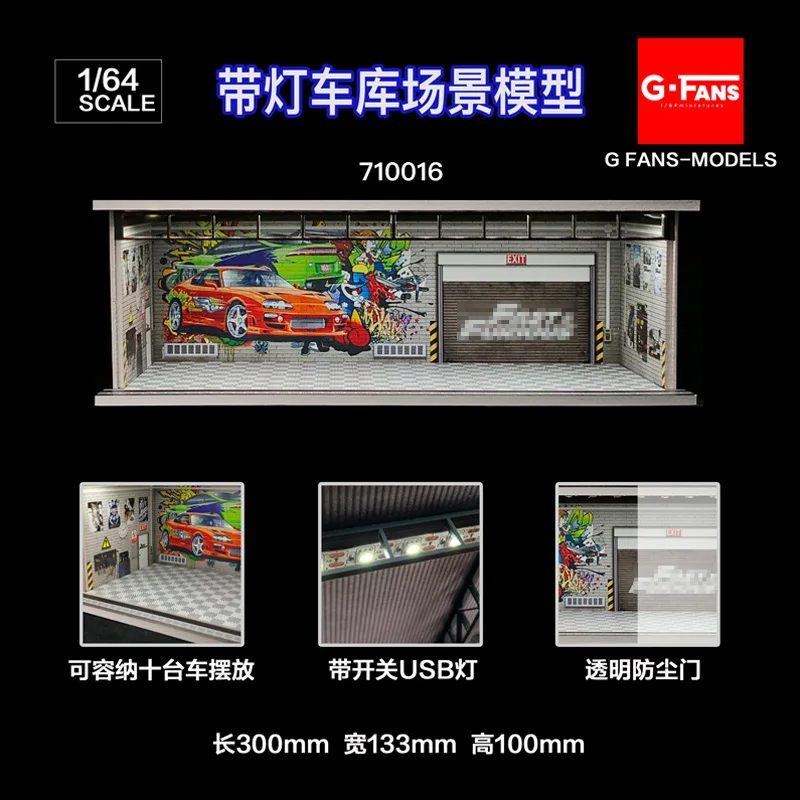 G-Fans 1:64 Simulation garage scene repair house parking lot standard 6-space car model