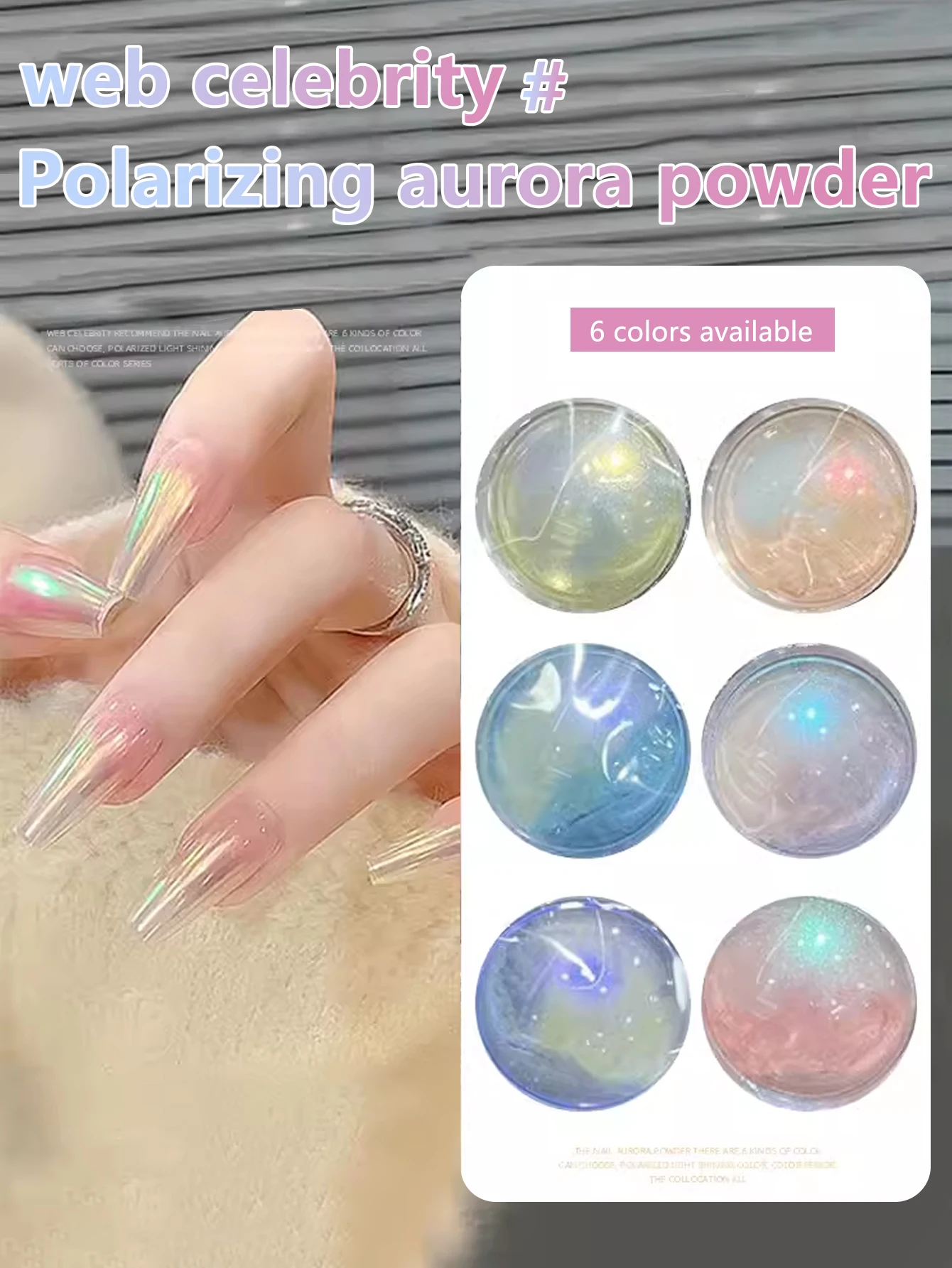 Aurora Chrom Nagel pulver holo graphischen Nagel Glitter, Nagel pigment Regenbogen Glitter Meerjungfrau Reiben Staub, DIY Nagel liefert