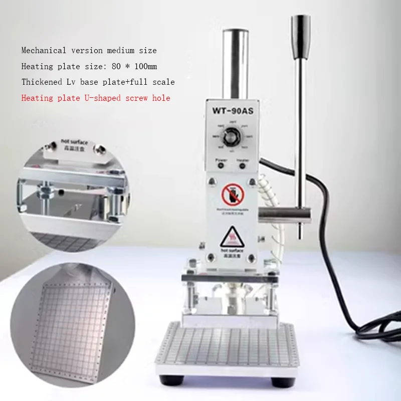 Mechanical Gold Stamping Machine Table Type Small Leather Hot Stamping Machine Font Indentation Imprint Pressing Label Machine