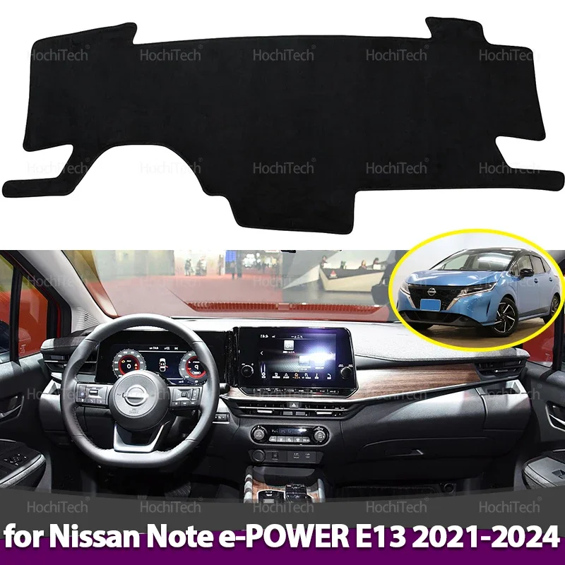 for Nissan Note E-POWER E13 2021-2024 Mat Avoid Light Pad Anti-UV Non-Slip Carpet Car Dashboard Sun Shade Cover