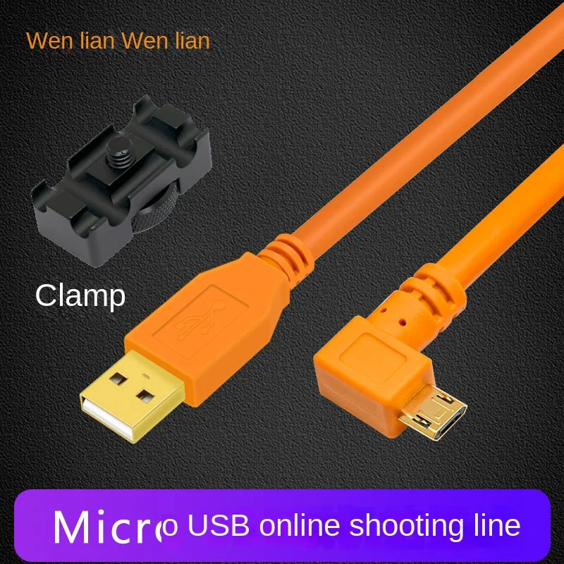 

For Canon 90D SLR 850D Camera Online Shooting Cable Connected to Computer MicroUSB Data Cable High Speed