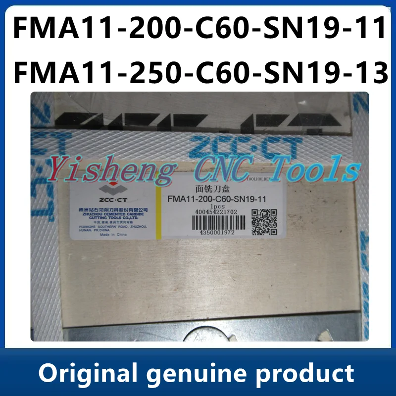 ZCC Tool Holders FMA11-200-C60-SN19-11 FMA11-200-C60-SN15-12 FMA11-250-C60-SN19-13 FMA11-200-C60-SN15-15  Screw I60M5*1 I43M6*16