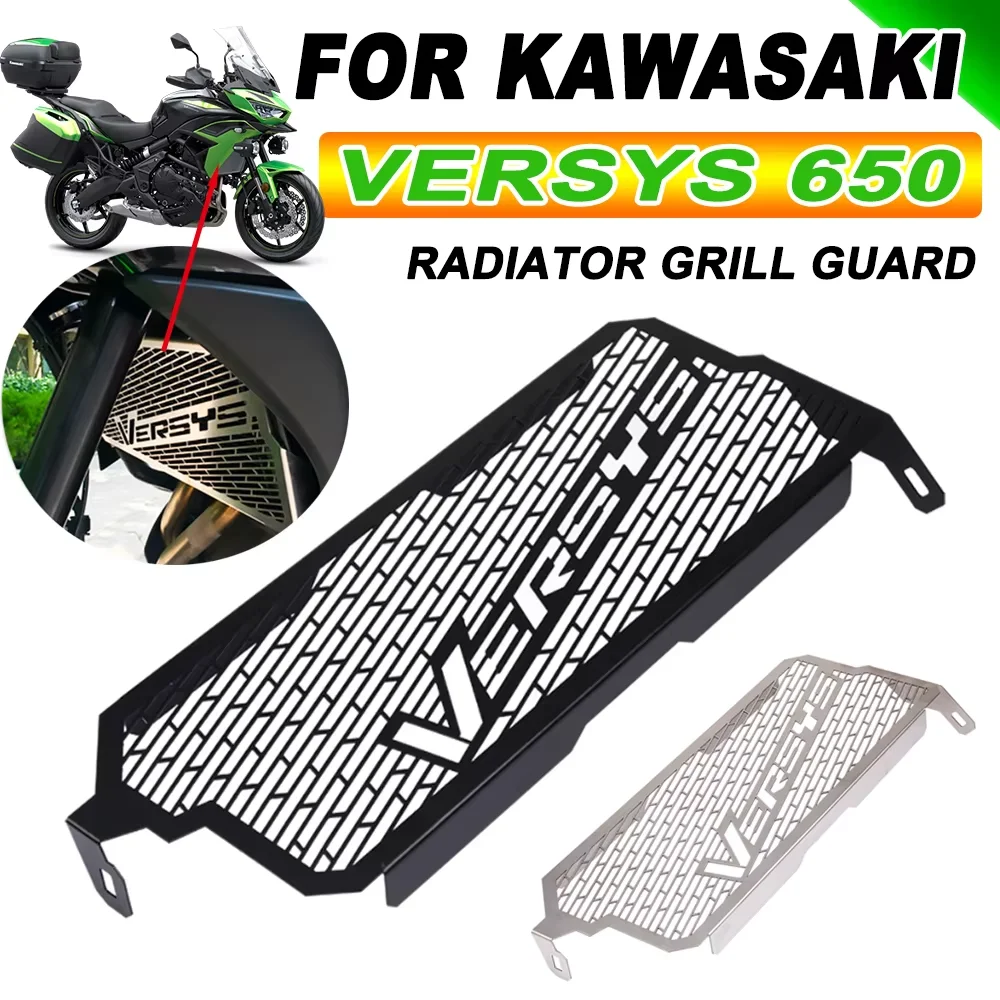 Protection de radiateur 2025 pour KAWASAKI Versys 650 Versys650 KLE650 2015 - 2024 Accessoires moto Grille de protection de réservoir en maille