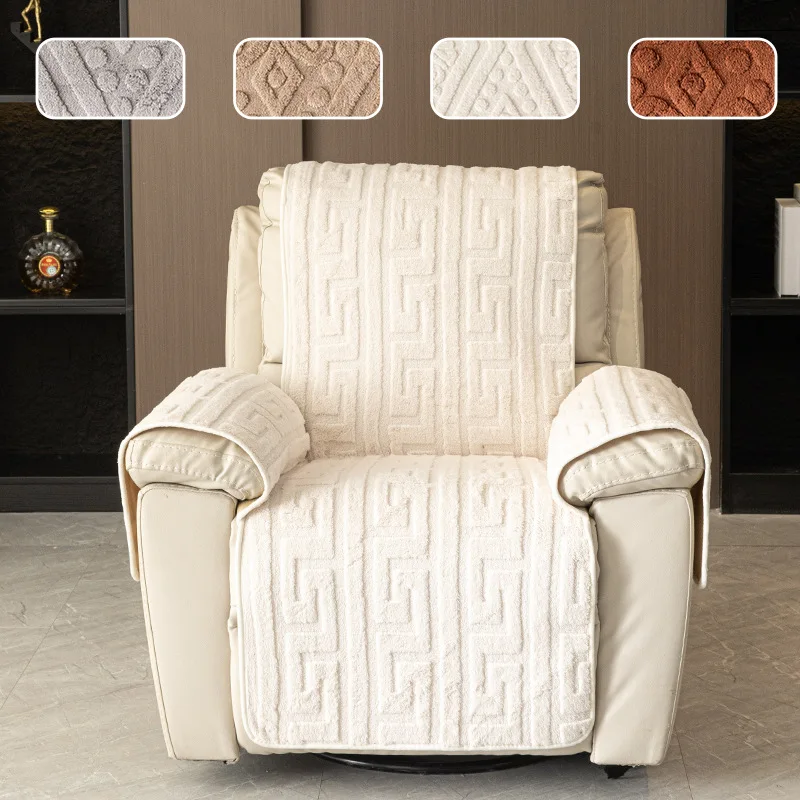 

Утолщенный плюшевый чехол для дивана, цельный противоскользящий чехол для кресла-шезлонга, роскошный чехол для электрического массажного кресла-реклайнера