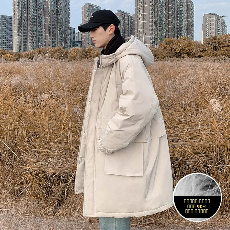 

Мужская удлиненная пуховая куртка свободного кроя с капюшоном, теплая зимняя куртка из утолщенного пуха, модная рабочая одежда, верхняя одежда