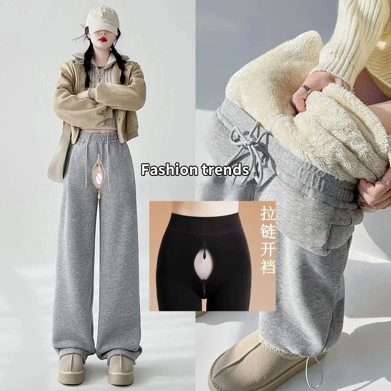 지퍼가 달린 여성용 야외 플란넬 안감 겨울 신상 두꺼운 플리스 조거 팬츠 캐주얼 작은 사이즈 와이드 오픈 크로치 팬츠