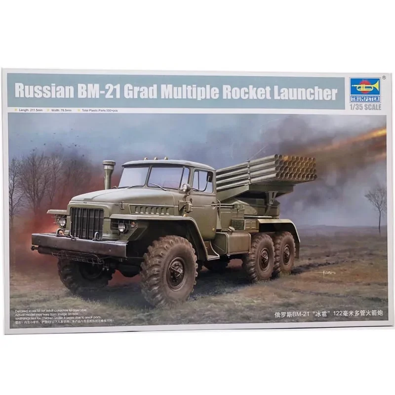 

Сборная модель 1/35 BM-21 Russia Military Hail MLRS Trucks