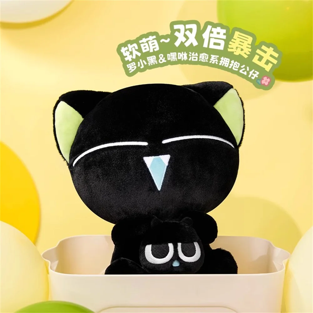 Officiële Anime The Legend of Luo Xiao-Hei Xiao Hei Kussen Pop Speelgoed Pluche Gevulde Originele Cartoon Cosplay Leuk Cadeau