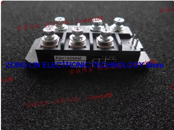 

PGH1008AM power module in stock supply, welcome to order!