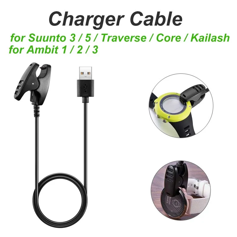 Charger Cable for Suunto 3 5 Core Spartan Trainer Ambit Ambit 2 3 Traverse USB Cable Charger Smart Watch Accessories 1M USB Clip