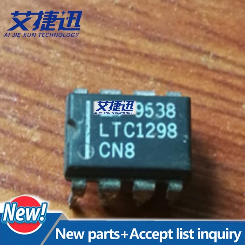 5pcs/lot LTC1298CN8  chips Electronic components