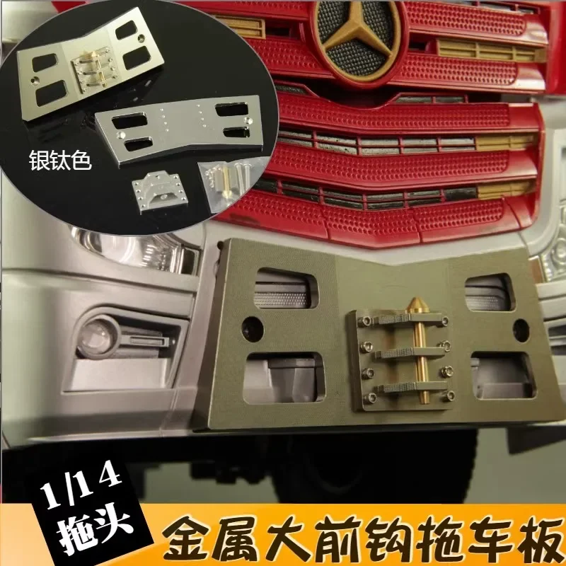 

Metal Front Hook Mercedes Benz Accessories for 1/14 Tamiya RC Truck Scania Actros 3363 Volvo MAN LESU Car