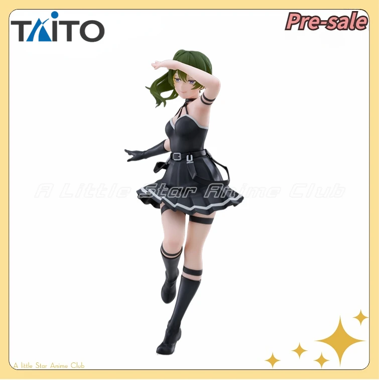 

【Pre Sale】Original TAITO Coreful Figure Frieren:Beyond Journey's End Ubel Animation Figure Model Collection Ornaments Toys