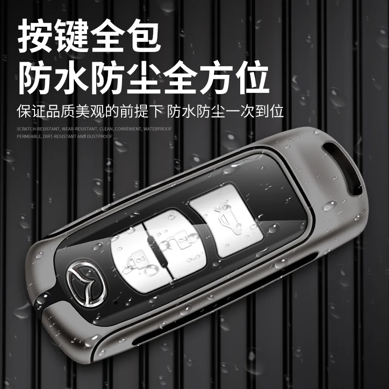 Metal&Leather Car Key Case Cover Bag Protector For Mazda 2 3 6 BL BM GJ Axela Atenza Demio CX-5 CX5 CX-3 CX-7 CX8 CX-9 2018 2019