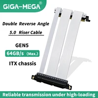 Cable elevador PCIE 5.0 |   RTX5090 RTX5080 RX8900 gpu listo |   PCIE 5.0x16 Velocidad 128GB/s |   Compatible con PCIE 4.0 |   diseñado para ITX