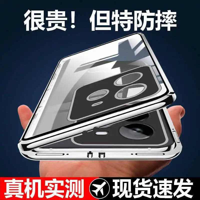 360° Full Case For Realme GT 7 Pro Case Double-sided Magnetic Glass Protective Shell Cover For Realme GT7 Pro Camera Protection